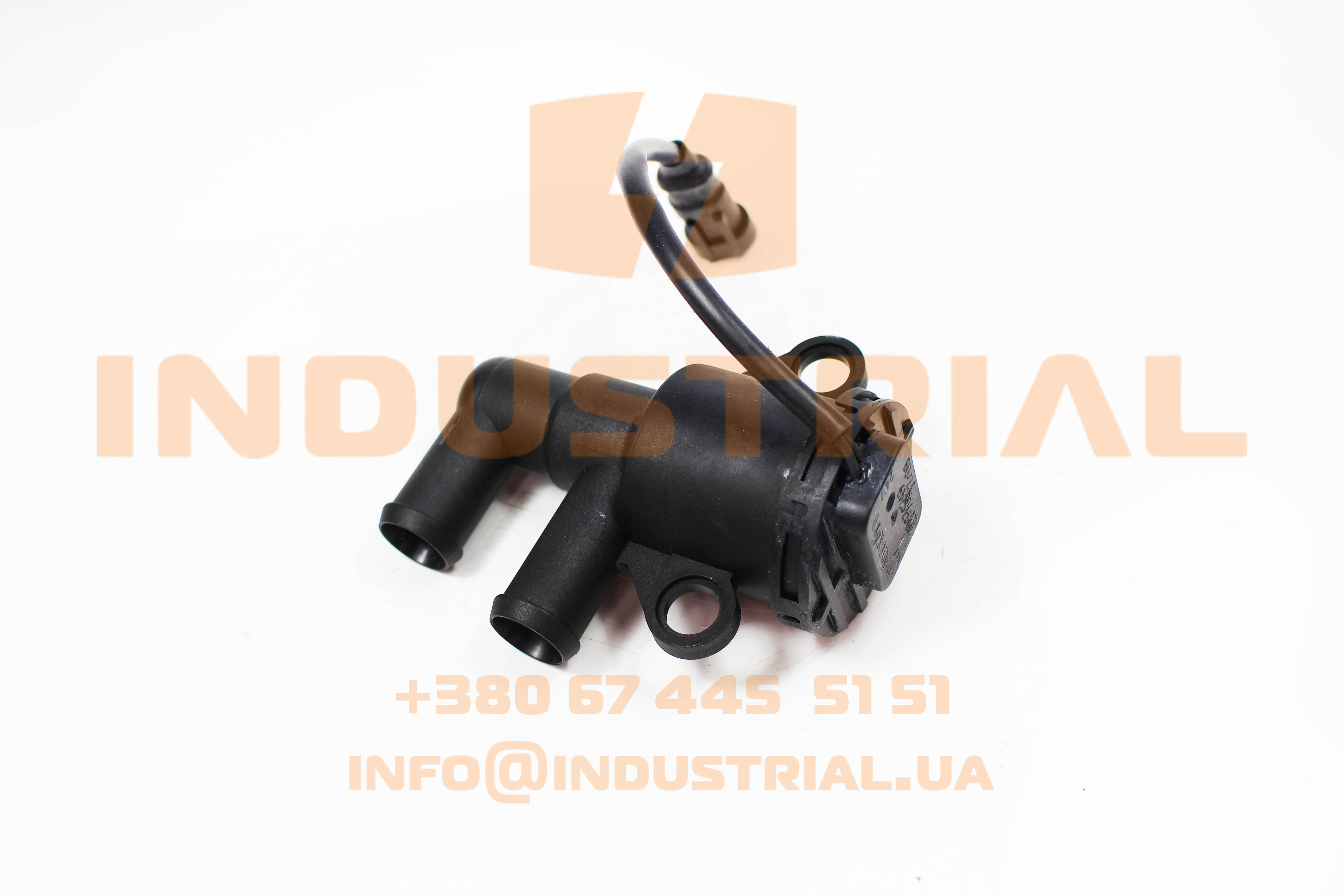 CNH 5636062
